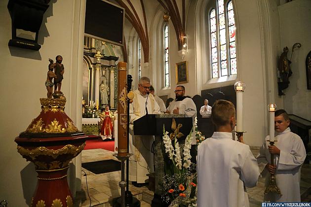JARMARK 2018