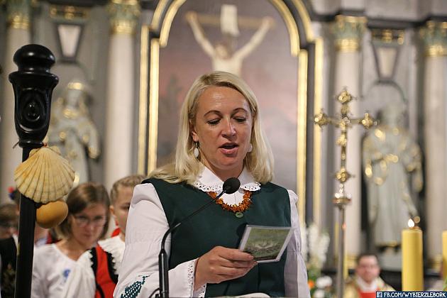 JARMARK 2018