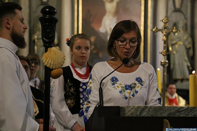 JARMARK 2018