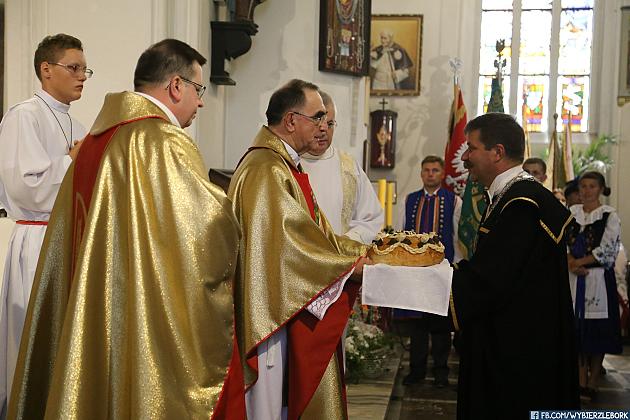 JARMARK 2018