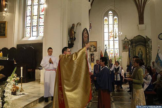JARMARK 2018