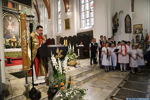 JARMARK 2018