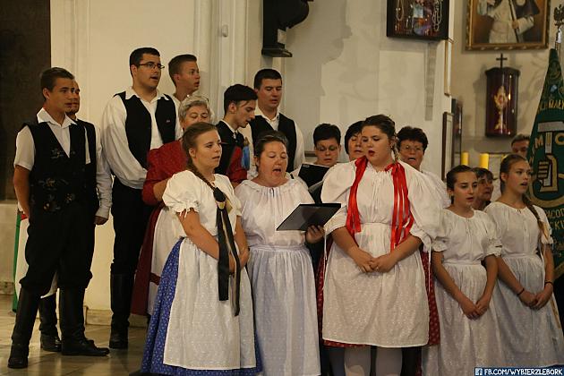 JARMARK 2018