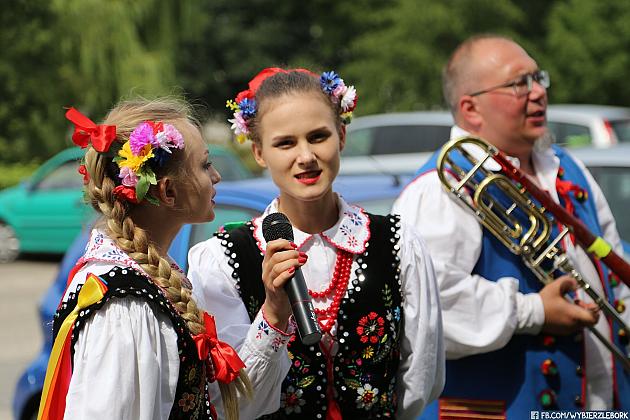 JARMARK 2018