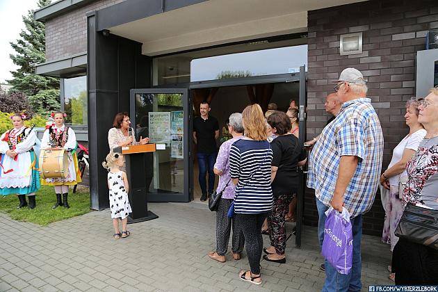 JARMARK 2018
