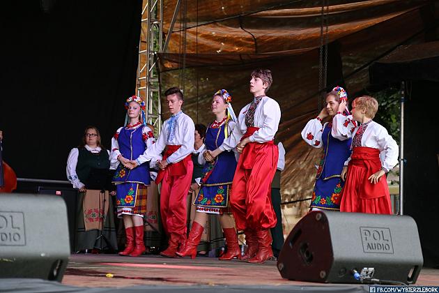 JARMARK 2018