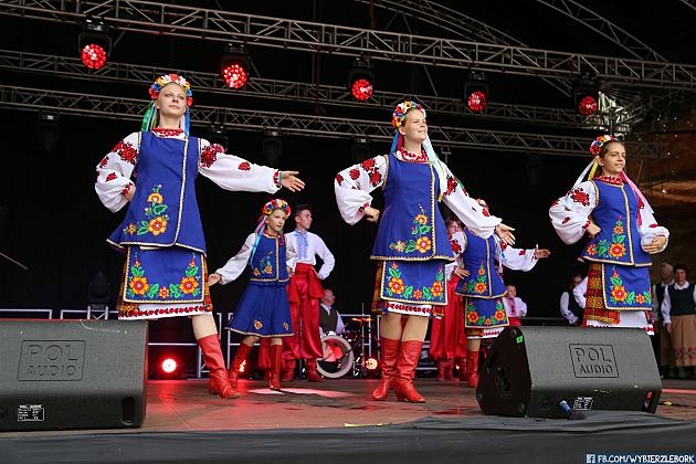JARMARK 2018