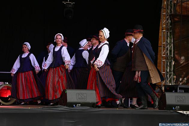JARMARK 2018