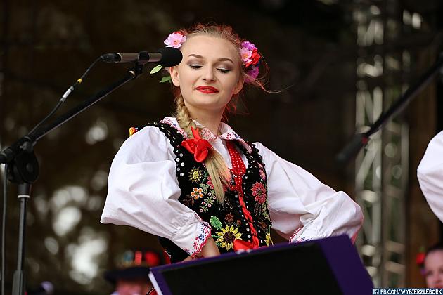 JARMARK 2018