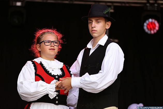 JARMARK 2018