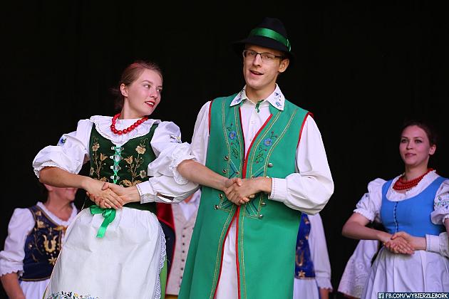 JARMARK 2018
