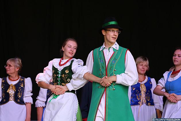 JARMARK 2018