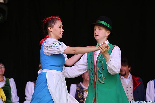 JARMARK 2018