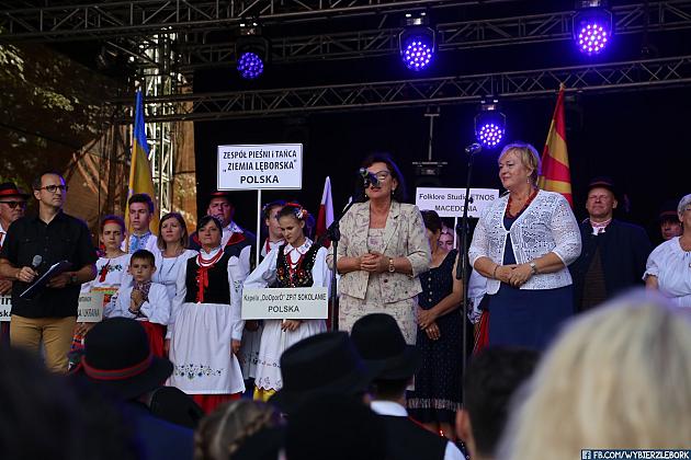 JARMARK 2018