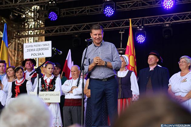 JARMARK 2018