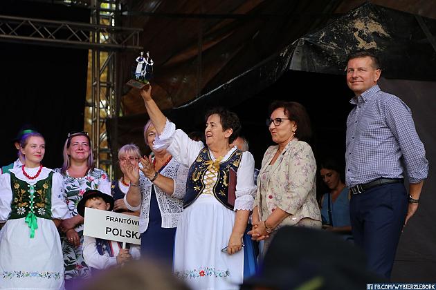 JARMARK 2018