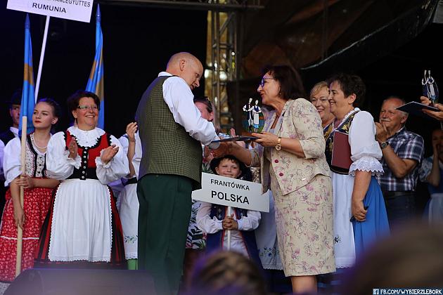 JARMARK 2018