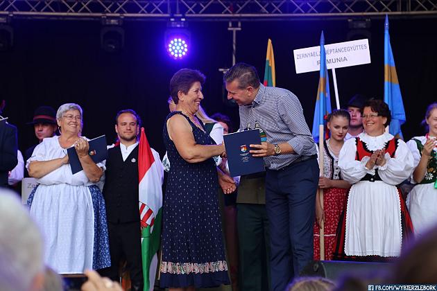 JARMARK 2018