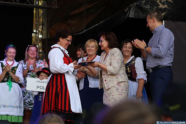 JARMARK 2018