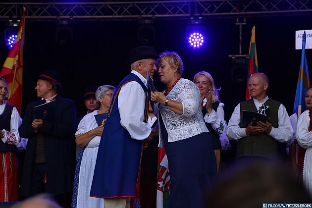 JARMARK 2018