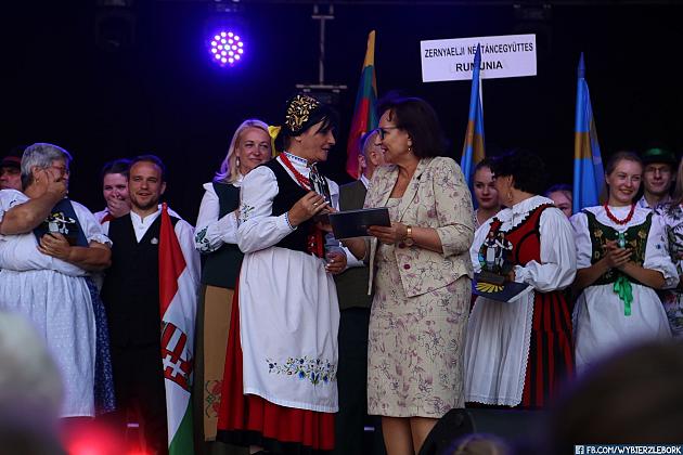 JARMARK 2018