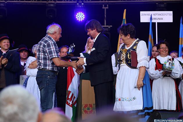 JARMARK 2018