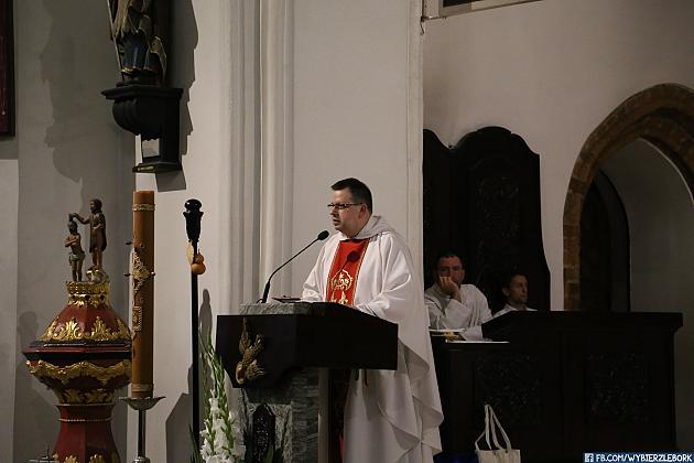 JARMARK 2018