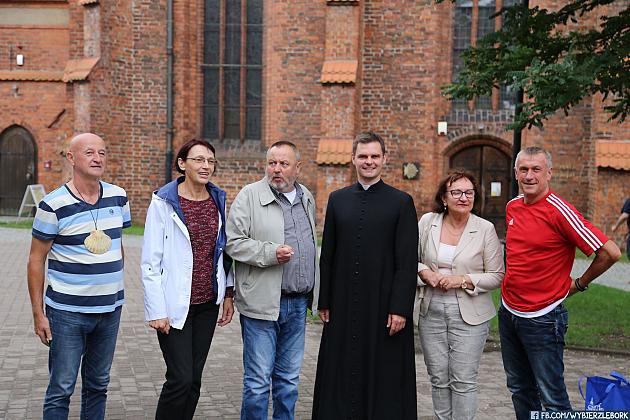 JARMARK 2018