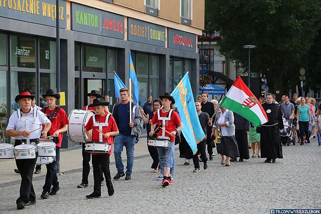 JARMARK 2018