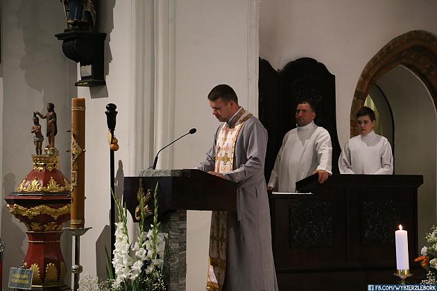 JARMARK 2018