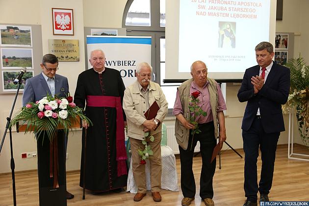 JARMARK 2018