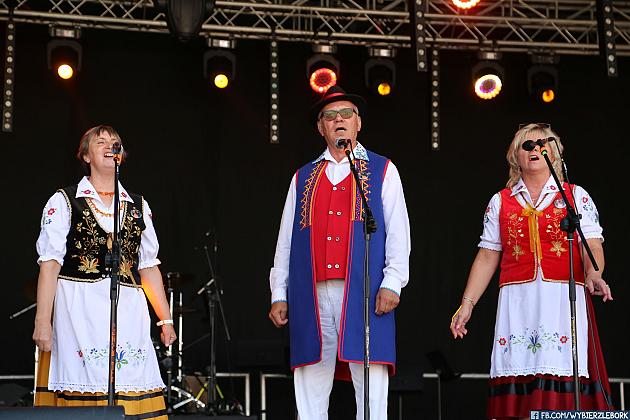 JARMARK 2018