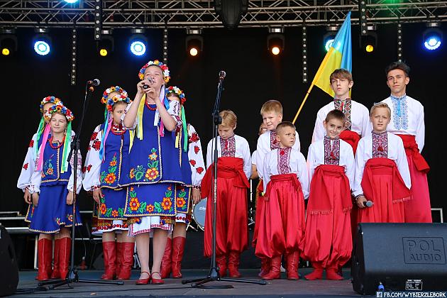 JARMARK 2018