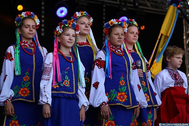 JARMARK 2018