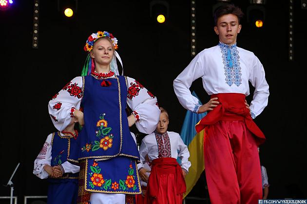 JARMARK 2018