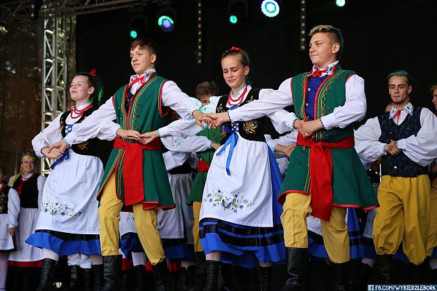 JARMARK 2018