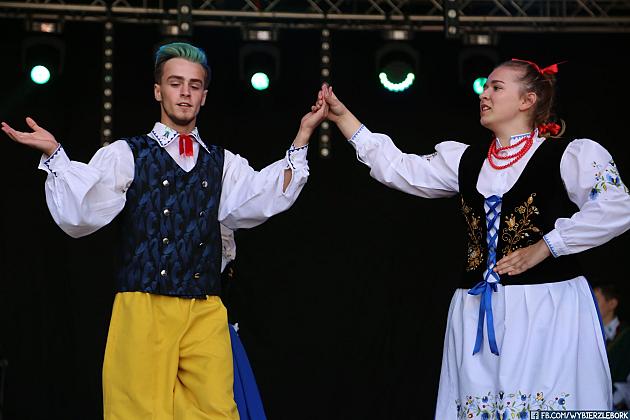 JARMARK 2018