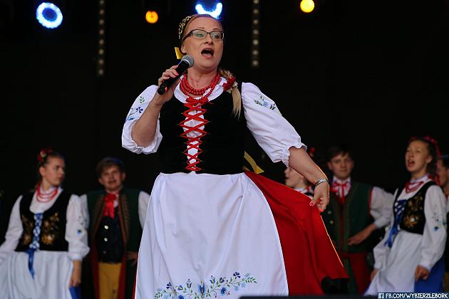 JARMARK 2018