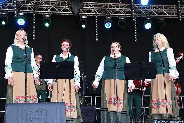 JARMARK 2018