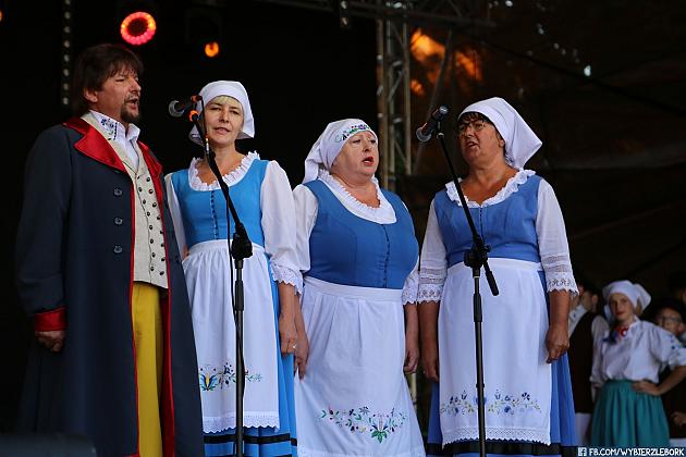 JARMARK 2018