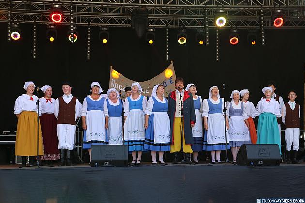 JARMARK 2018