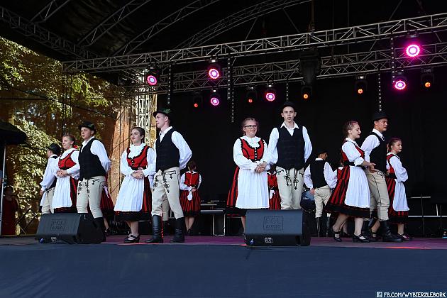 JARMARK 2018