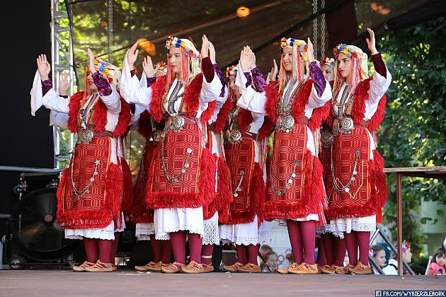 JARMARK 2018