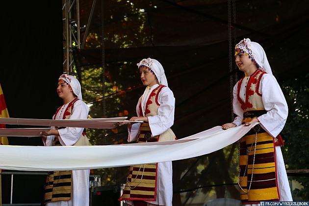 JARMARK 2018