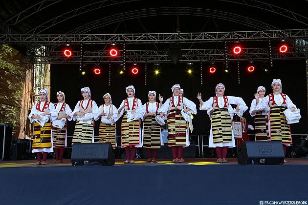 JARMARK 2018