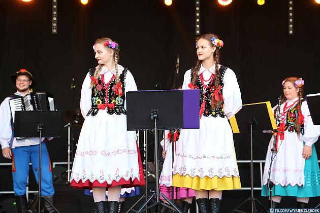 JARMARK 2018