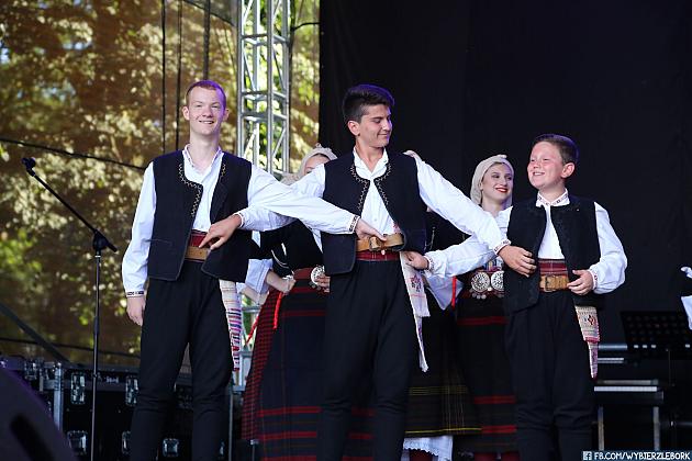 JARMARK 2018