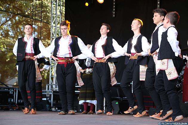 JARMARK 2018