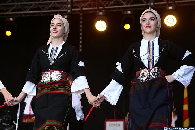 JARMARK 2018
