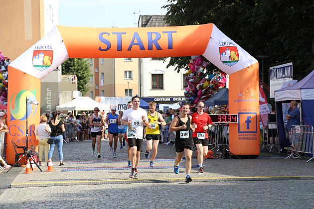 JARMARK 2019